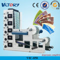 High Speed Paper Cup Printing Machine